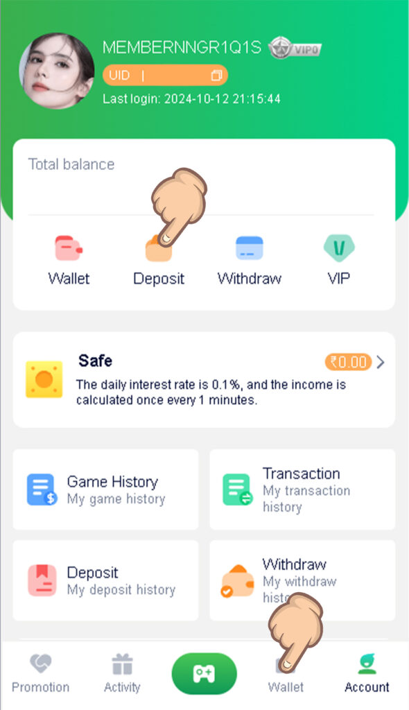 How to Recharge on the Diuwin Game Platform and Get Recharge Discounts插图