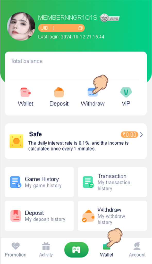 How to Recharge on the Diuwin Game Platform and Get Recharge Discounts插图2