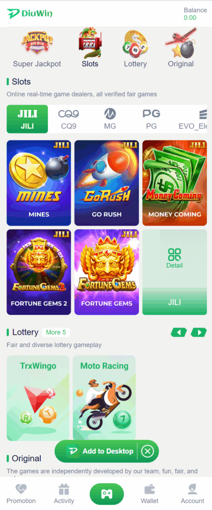 diu lottery login