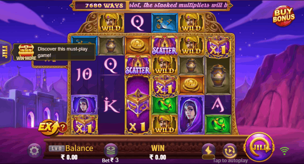 Diuwin Game’s Ali Baba: Magical Multipliers Deliver Mind-Blowing ₹10M Wins!插图1 Diuwin Game’s Ali Baba: Magical Multipliers Deliver Mind-Blowing ₹10M Wins!插图1