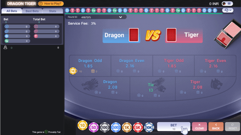 DiuWin Game: Experience Epic Wins with DRAGON TIGER!插图1 DiuWin Game: Experience Epic Wins with DRAGON TIGER!